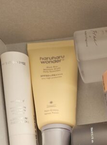 Haruharu Blackrice Moidure AiryFit SPF50