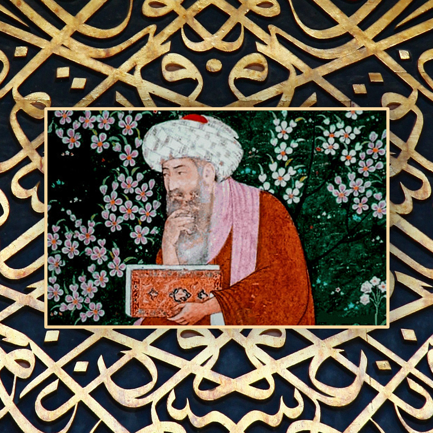 Sufi Heart with Omid Safi - EP. 38 - The Mysterious Teachings of Ibn Arabi