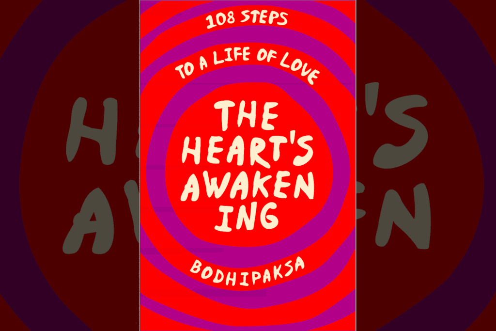 Publication date! awakening of the heart